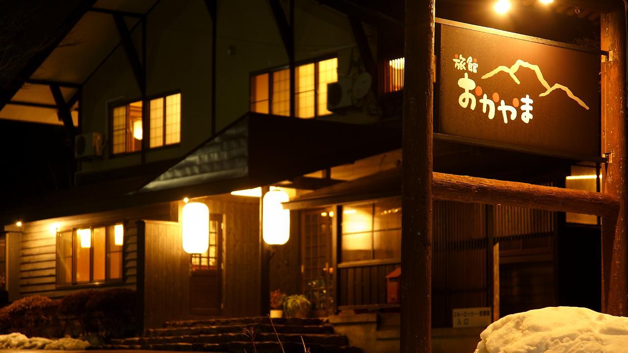 Ryokan Okayama Myoko Esterno foto