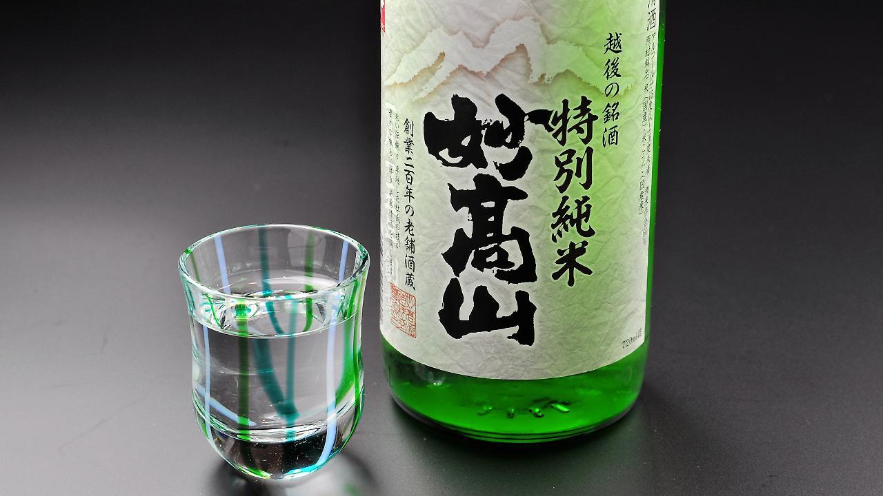 Ryokan Okayama Myoko Esterno foto