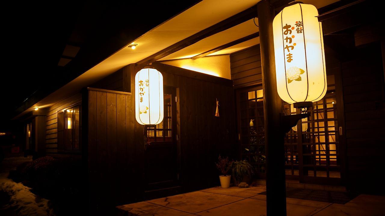 Ryokan Okayama Myoko Esterno foto